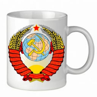 Tasse UDSSR Emblem