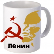Tasse Lenin