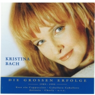 Kristina Bach CD Nur das Beste - Die großen Erfolge