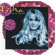 Inka CD - Ein Zug von irgendwo