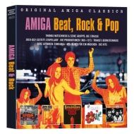 Amiga Beat Rock und Pop Box