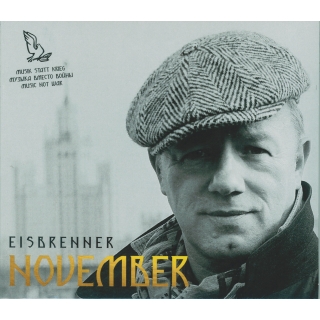 Eisbrenner - November