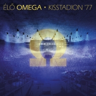 Omega - Kisstadion77 Live