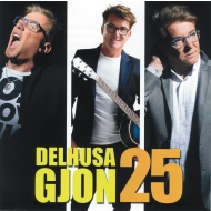 Gjon Delhusa - 25