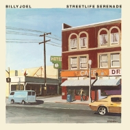 Billy Joel - Streetlife Serenade Vinyl LP