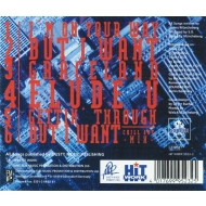 Screen Ovation - Graceland EP