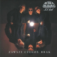 Budka Suflera - Zawsze Czegos Brak 2 Vinyl LP