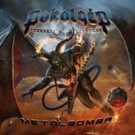Pokolgep - Metalbomba Vinyl LP ( Pokolgép )
