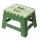 Fußtritt klappbar 29 x 22 x 22cm trägt 150kg