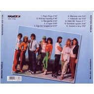 Neoton Família - Neoton Família