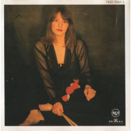 Ulla Meinecke - Die Tänzerin (Und Ihre Schönsten Lieder)