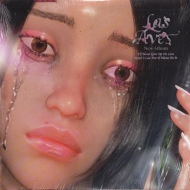 Las Aves - I’ll Never Give Up On Love Until I Can Put A Name On It  Vinyl LP