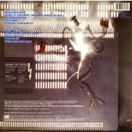 AC/DC - Blow Up Your Video  Vinyl LP