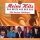 Various - Meine Hits - Das Beste Aus Der DDR - Die Besten Schlager