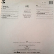 Karat - Karat  Vinyl LP