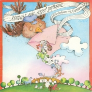 Christine Jury - Kommt Ein Vogel Geflogen - Tier- Und Kinderlieder Mit Christine Jury  Amiga Vinyl LP