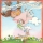 Christine Jury - Kommt Ein Vogel Geflogen - Tier- Und Kinderlieder Mit Christine Jury  Amiga Vinyl LP