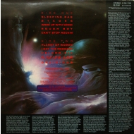 ZZ Top - Afterburner  Amiga Vinyl LP