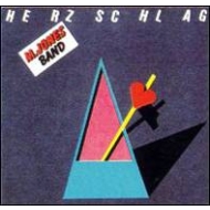 M. Jones Band - Herzschlag Amiga Vinyl LP