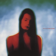 Depeche Mode - Policy Of Truth 12"  45 RPM, Limited...