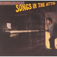 Billy Joel - Songs In The Attic Vinyl LP