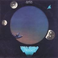 Stern-Combo Meissen - Stern-Combo Meissen Amiga Vinyl LP