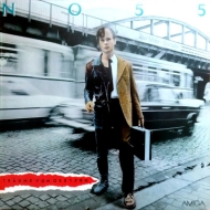 NO 55 - Träume Von Gestern Amiga Vinyl LP