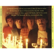 VMoto-Rock - Várj, Míg Felkel Majd A Nap - Best Of VMoto-Rock