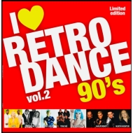 Various - I Love Retro Dance 90s Vol. 2  Vinyl LP Limited