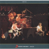 Puhdys - Puhdys 13 ( Live In Sachsen )