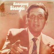 Hansgeorg Stengel / Jazz-Collegium Berlin - Von Und Mit...