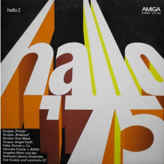 Various - Hallo 2/75  Amiga Vinyl LP