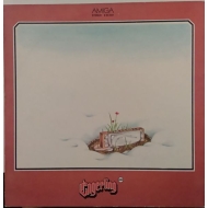 Engerling - Blues Amiga Vinyl LP