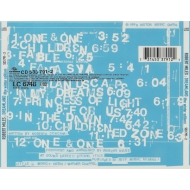 Robert Miles - Dreamland ( The Winter Edition )