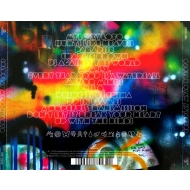 Coldplay - Mylo Xyloto
