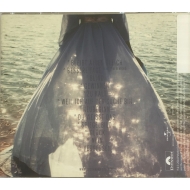 Cassandra Steen - Spiegelbild