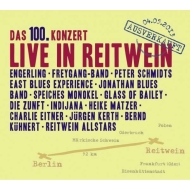 Various - Live In Reitwein (Das 100. Konzert)