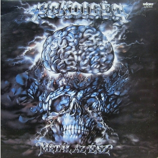 Pokolgép - Metál Az Ész  Vinyl LP