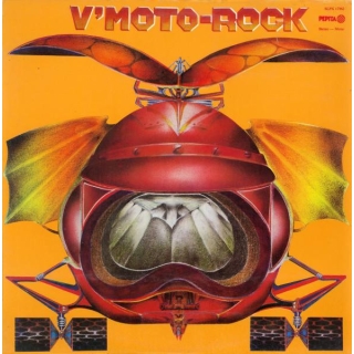VMoto-Rock - VMoto-Rock Vinyl LP
