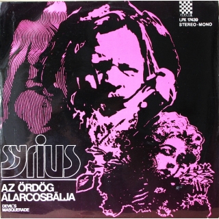 1 Syrius - Az Ördög Álarcosbálja = Devils Masquerade Vinyl LP