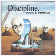 Discipline. - Push & Profit