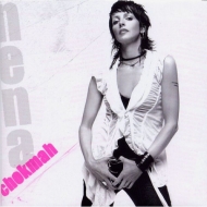 Nena  - Chokmah