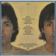 Paul McCartney - McCartney II Vinyl LP