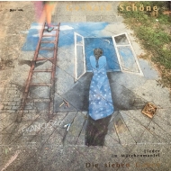 Gerhard Schöne - Die Sieben Gaben  Vinyl LP (Lieder...