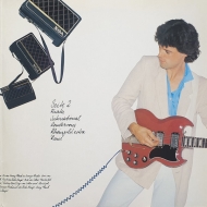 Rheingold - Rheingold  Vinyl LP