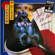 Tokyo Blade - Night Of The Blade - The Night Before...