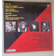 Tank - Tank Vinyl LP Limited