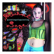 Rachael Sage - Painting Of A Painting