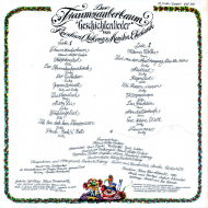 Reinhard Lakomy & Monika Ehrhardt - Der Traumzauberbaum (Geschichtenlieder) Amiga Vinyl LP