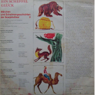 Unbekannter Artist - Ein Scheffel Gl&uuml;ck Litera Vinyl LP